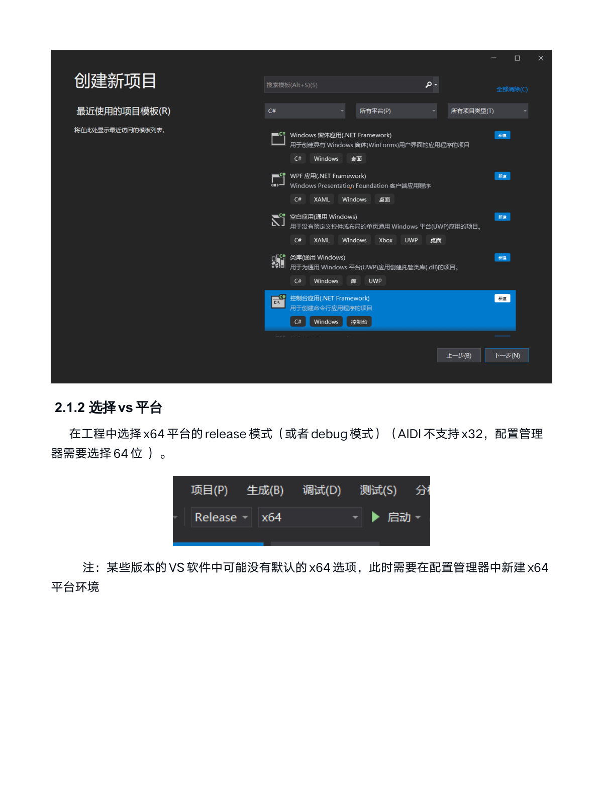 Selecting x64 Platform